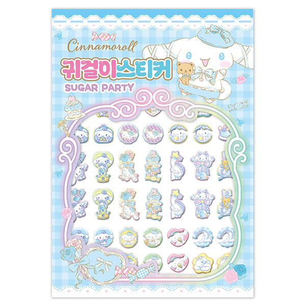 Cinnamoroll Sugar Party Earrings Sticker