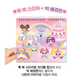 Catch! Teenieping Daily Sticker Book