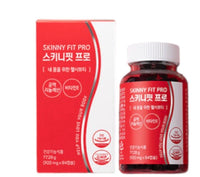 SKINNYFIT PRO 스키니핏 프로