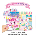 Catch! Teenieping Daily Sticker Book