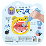 Smart Bear - Toothbrush Toy Soundbook